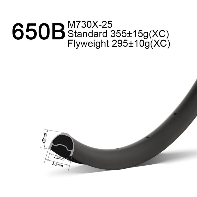 30mm wide carbon mtb rim 27.5