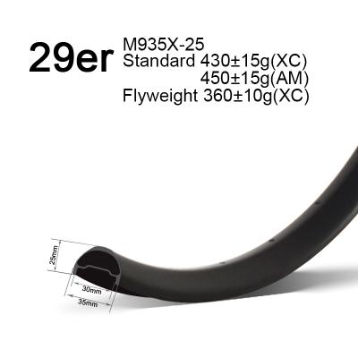 29er 35mm wide mtb rims