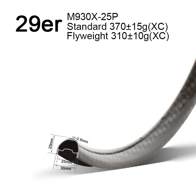 29er asymmetric 30mm xc rims
