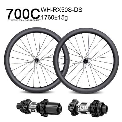 25mm wide 50mm deep tubeless wheel