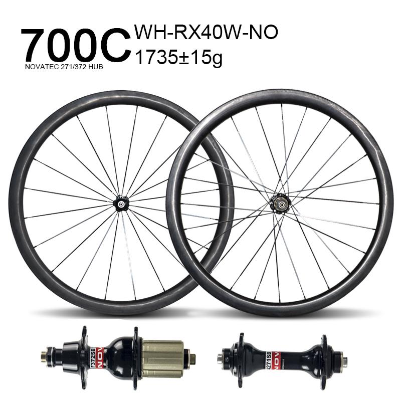 23mm wide 40mm deep road wheels