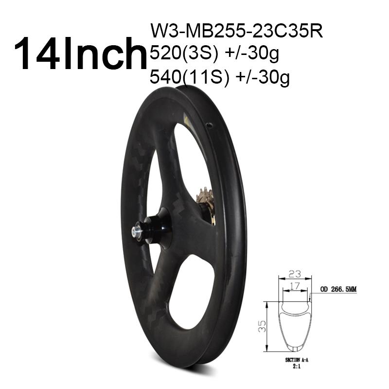 14 inch 255mm 3 spoke wheels