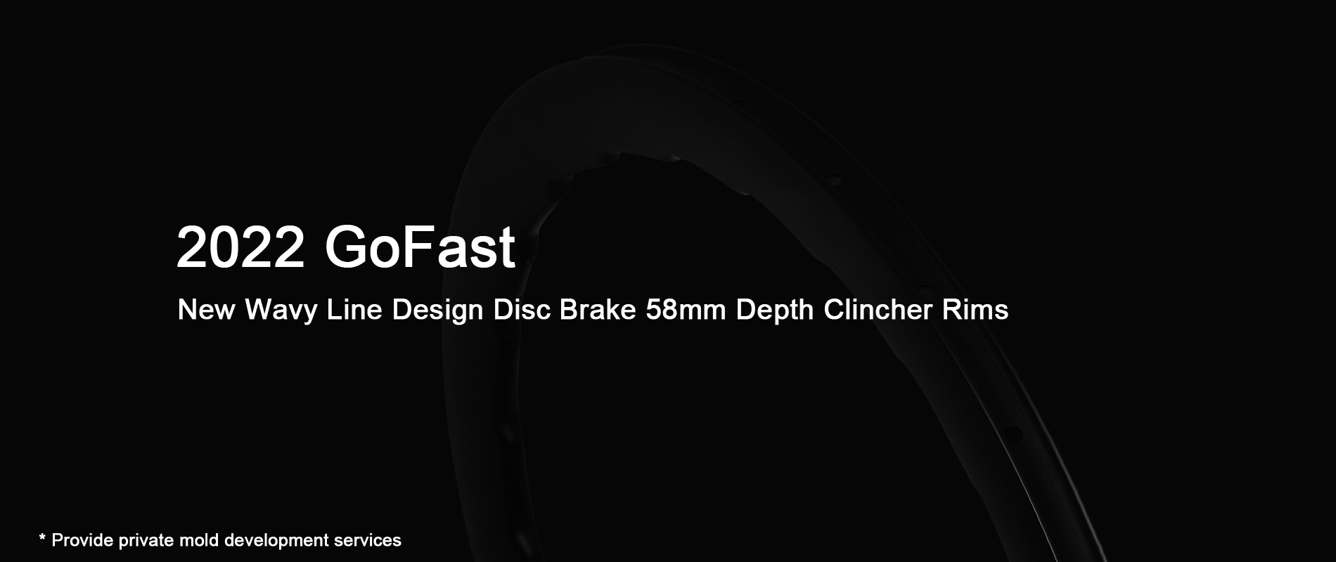 wavy line design carbon rims